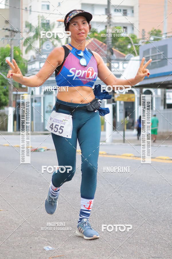 Buy your photos of the event14 CORRIDA DO MARINHEIRO on Fotop