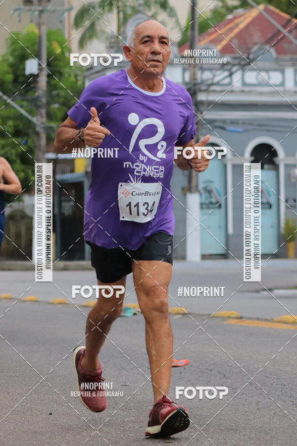 Buy your photos of the event14 CORRIDA DO MARINHEIRO on Fotop