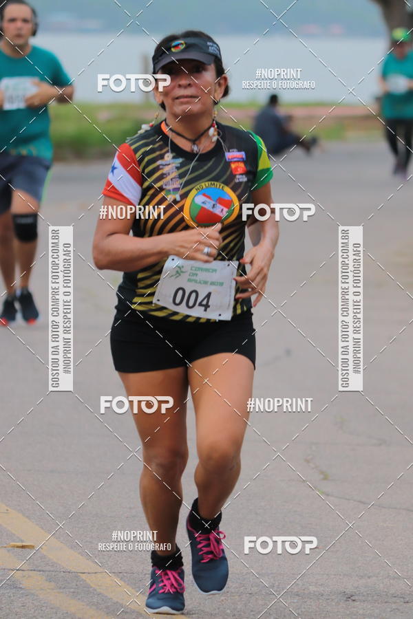 Buy your photos of the eventCORRIDA DA SADE 2019 on Fotop
