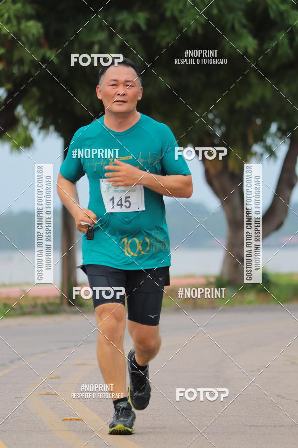 Buy your photos of the eventCORRIDA DA SADE 2019 on Fotop