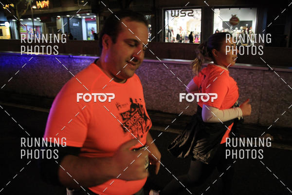 Buy your photos of the eventSao Silvestre Braga on Fotop