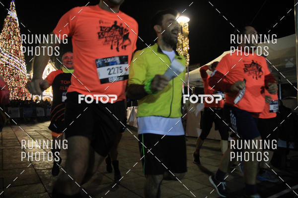 Buy your photos of the eventSao Silvestre Braga on Fotop