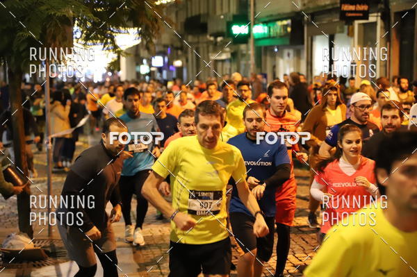 Buy your photos of the eventSao Silvestre Braga on Fotop