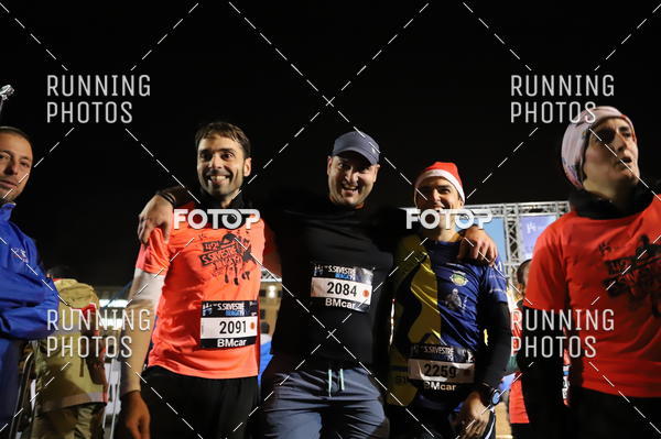 Buy your photos of the eventSao Silvestre Braga on Fotop