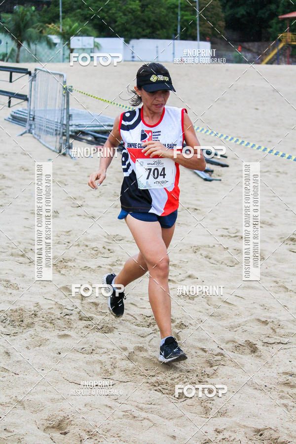 Buy your photos of the eventIV CORRIDA E CAMINHADA SOLID�RIA SANDS OF THE AMAZON on Fotop