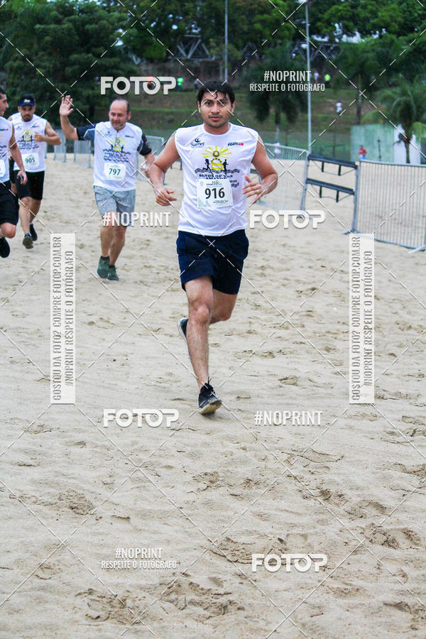 Buy your photos of the eventIV CORRIDA E CAMINHADA SOLID�RIA SANDS OF THE AMAZON on Fotop