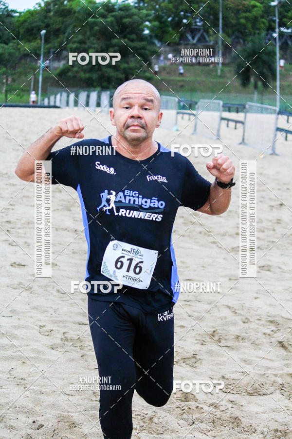 Buy your photos of the eventIV CORRIDA E CAMINHADA SOLID�RIA SANDS OF THE AMAZON on Fotop