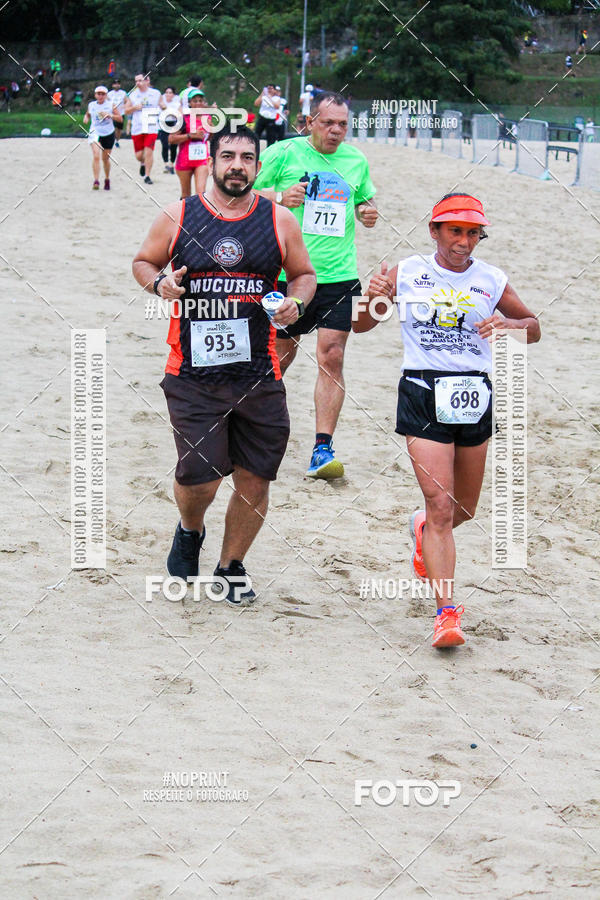 Buy your photos of the eventIV CORRIDA E CAMINHADA SOLID�RIA SANDS OF THE AMAZON on Fotop