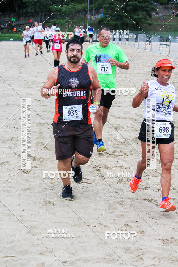 Buy your photos of the eventIV CORRIDA E CAMINHADA SOLID�RIA SANDS OF THE AMAZON on Fotop