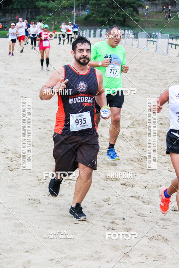 Buy your photos of the eventIV CORRIDA E CAMINHADA SOLID�RIA SANDS OF THE AMAZON on Fotop