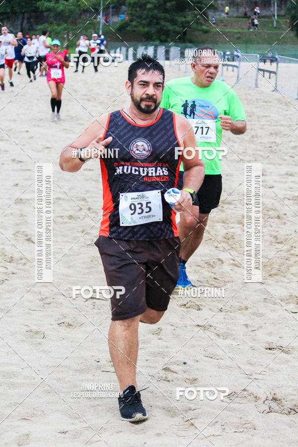 Buy your photos of the eventIV CORRIDA E CAMINHADA SOLID�RIA SANDS OF THE AMAZON on Fotop