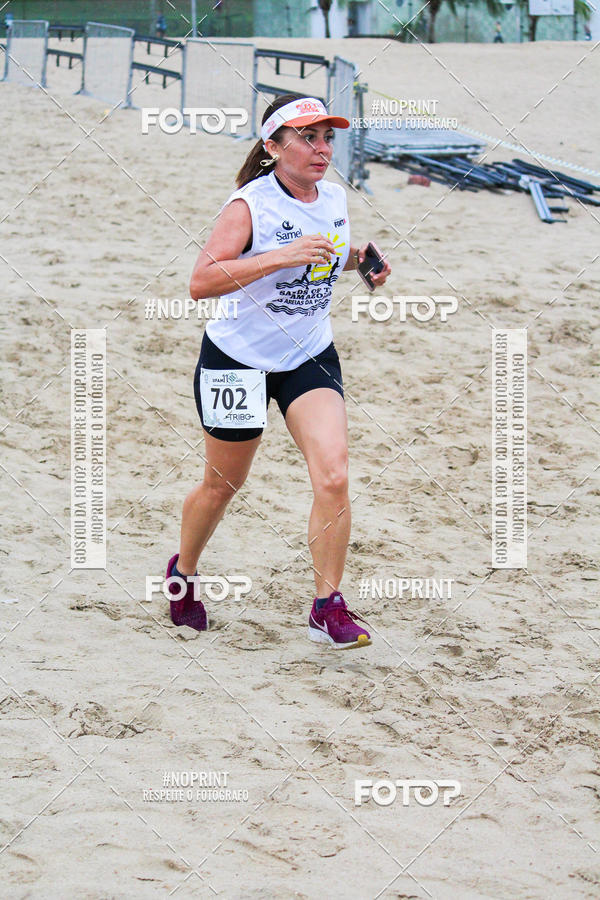 Buy your photos of the eventIV CORRIDA E CAMINHADA SOLID�RIA SANDS OF THE AMAZON on Fotop