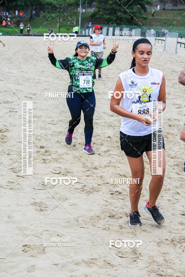 Buy your photos of the eventIV CORRIDA E CAMINHADA SOLID�RIA SANDS OF THE AMAZON on Fotop