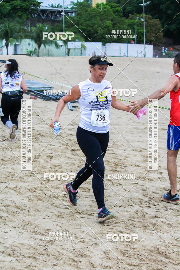 Buy your photos of the eventIV CORRIDA E CAMINHADA SOLID�RIA SANDS OF THE AMAZON on Fotop