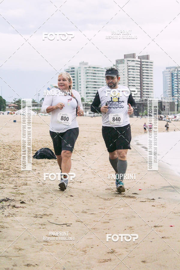 Buy your photos of the eventIV CORRIDA E CAMINHADA SOLID�RIA SANDS OF THE AMAZON on Fotop