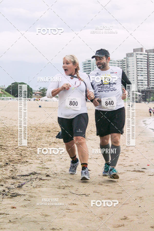 Buy your photos of the eventIV CORRIDA E CAMINHADA SOLID�RIA SANDS OF THE AMAZON on Fotop