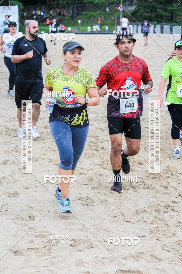 Buy your photos of the eventIV CORRIDA E CAMINHADA SOLID�RIA SANDS OF THE AMAZON on Fotop