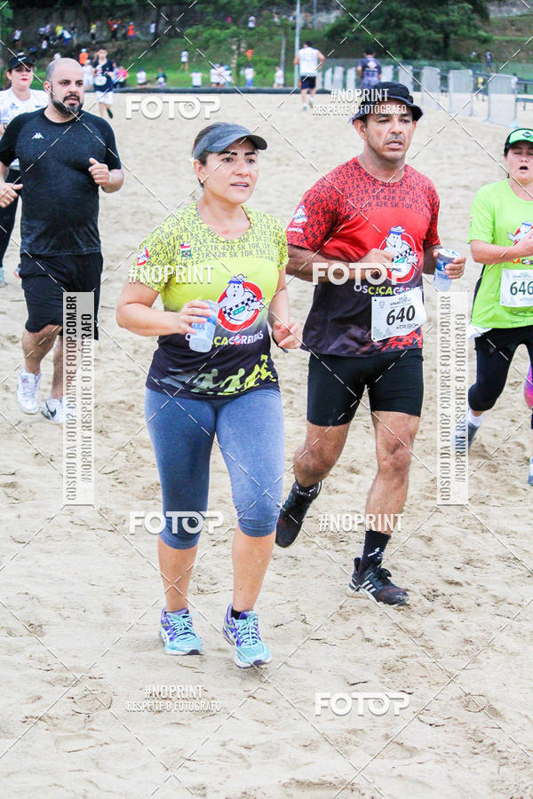 Buy your photos of the eventIV CORRIDA E CAMINHADA SOLID�RIA SANDS OF THE AMAZON on Fotop