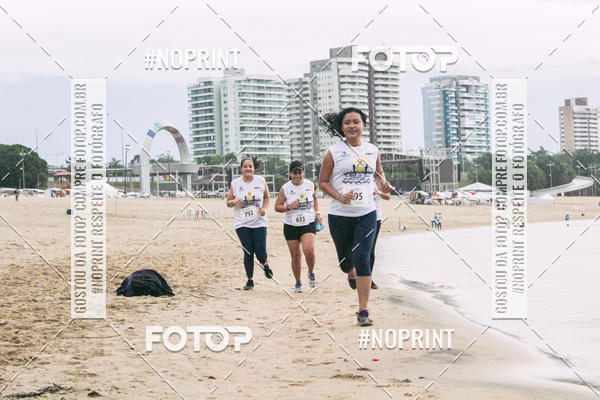 Buy your photos of the eventIV CORRIDA E CAMINHADA SOLID�RIA SANDS OF THE AMAZON on Fotop