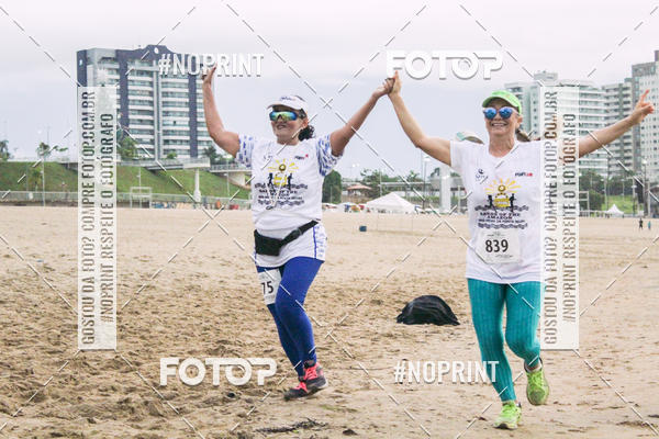 Buy your photos of the eventIV CORRIDA E CAMINHADA SOLID�RIA SANDS OF THE AMAZON on Fotop