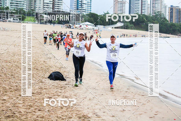 Buy your photos of the eventIV CORRIDA E CAMINHADA SOLID�RIA SANDS OF THE AMAZON on Fotop