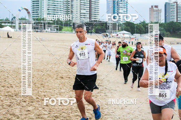 Buy your photos of the eventIV CORRIDA E CAMINHADA SOLID�RIA SANDS OF THE AMAZON on Fotop