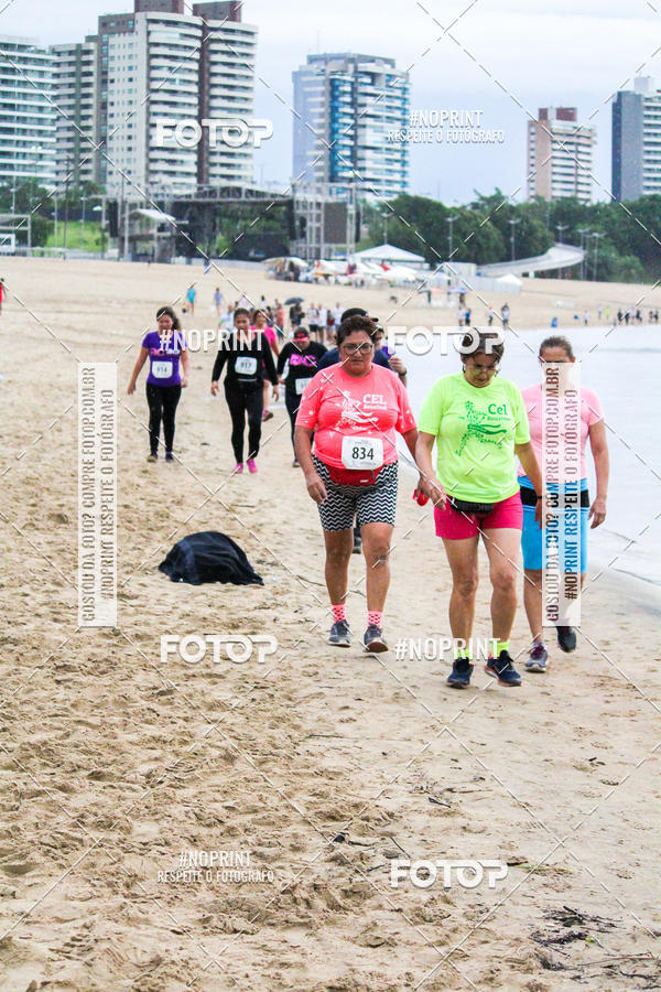 Buy your photos of the eventIV CORRIDA E CAMINHADA SOLID�RIA SANDS OF THE AMAZON on Fotop