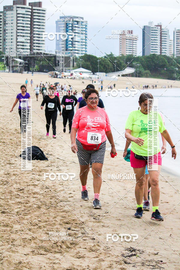 Buy your photos of the eventIV CORRIDA E CAMINHADA SOLID�RIA SANDS OF THE AMAZON on Fotop