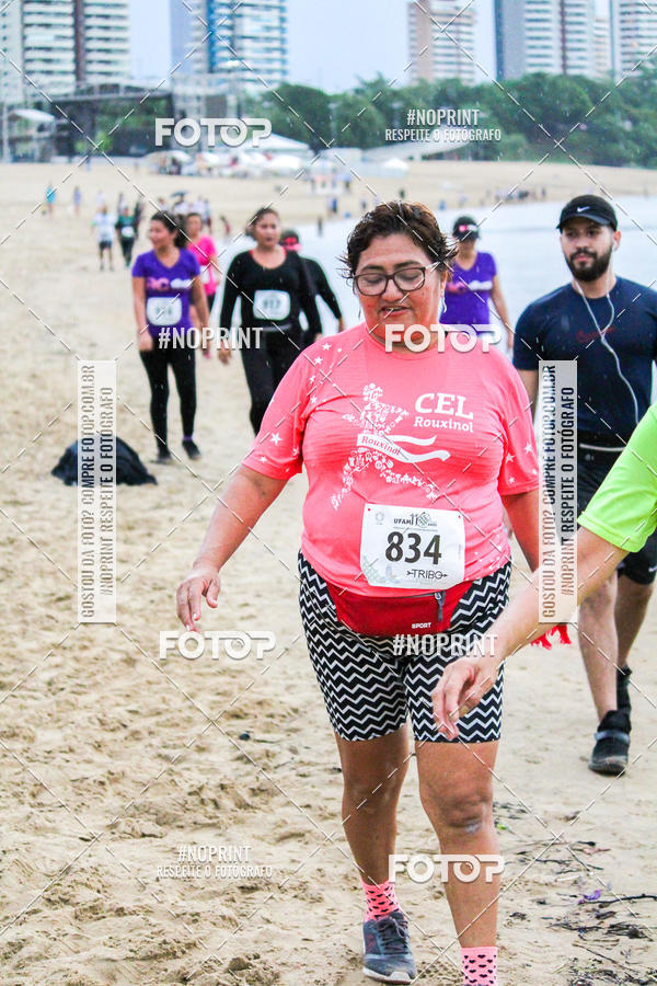 Buy your photos of the eventIV CORRIDA E CAMINHADA SOLID�RIA SANDS OF THE AMAZON on Fotop