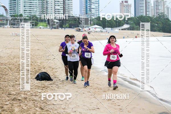 Buy your photos of the eventIV CORRIDA E CAMINHADA SOLID�RIA SANDS OF THE AMAZON on Fotop