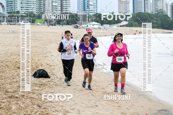 Buy your photos of the eventIV CORRIDA E CAMINHADA SOLID�RIA SANDS OF THE AMAZON on Fotop