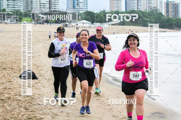 Buy your photos of the eventIV CORRIDA E CAMINHADA SOLID�RIA SANDS OF THE AMAZON on Fotop