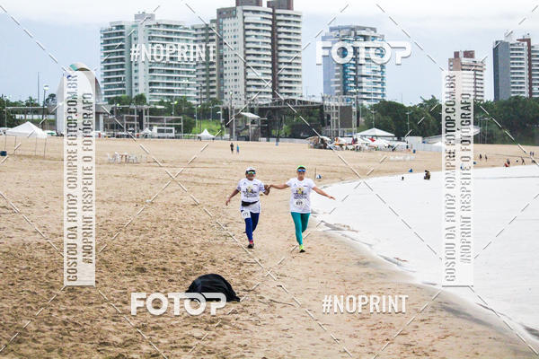 Buy your photos of the eventIV CORRIDA E CAMINHADA SOLID�RIA SANDS OF THE AMAZON on Fotop