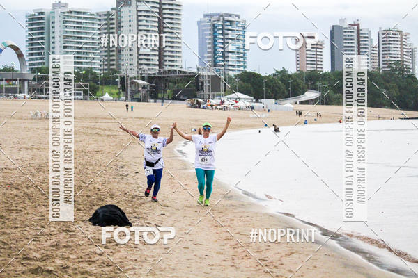 Buy your photos of the eventIV CORRIDA E CAMINHADA SOLID�RIA SANDS OF THE AMAZON on Fotop