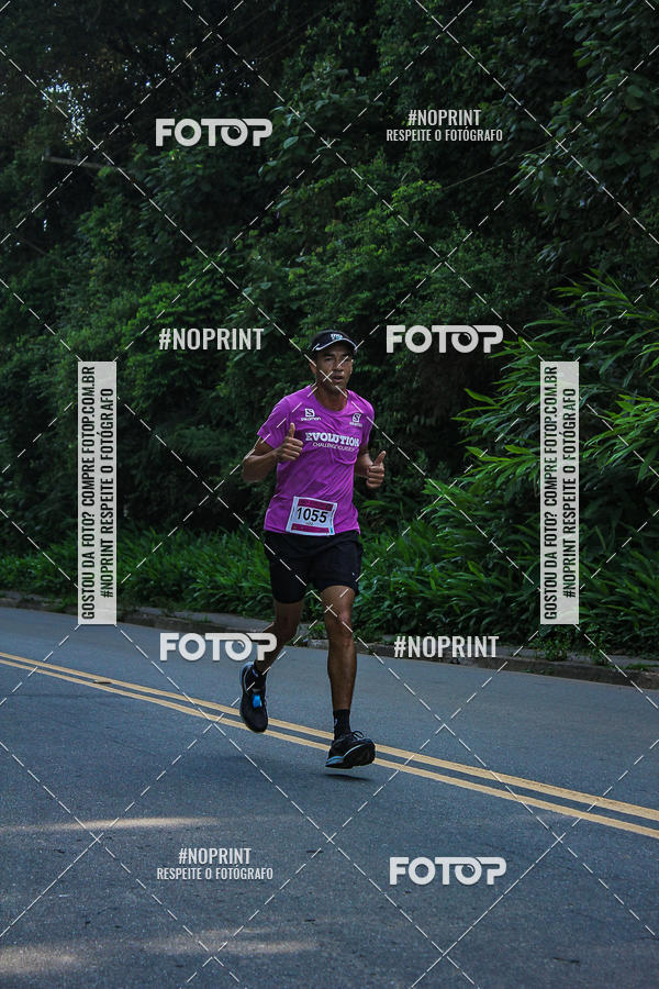 Buy your photos of the eventViradaMapa on Fotop