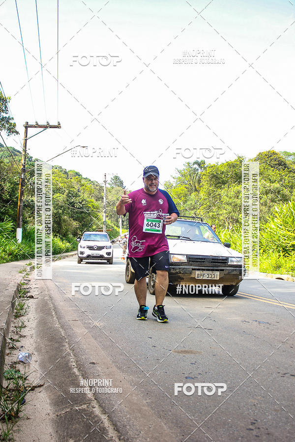 Buy your photos of the eventViradaMapa on Fotop