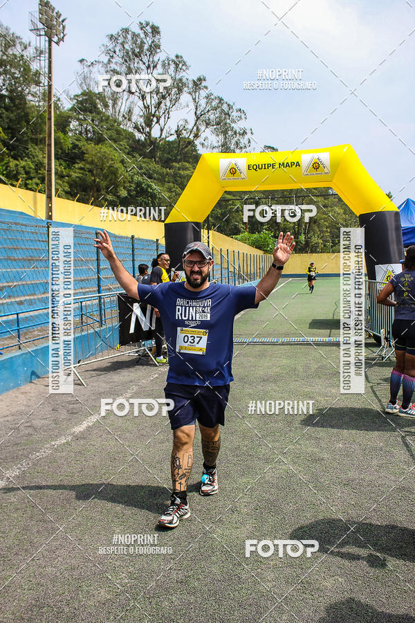 Buy your photos of the eventViradaMapa on Fotop