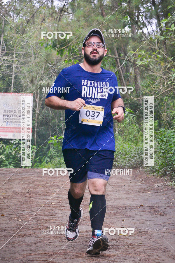 Buy your photos of the eventViradaMapa on Fotop