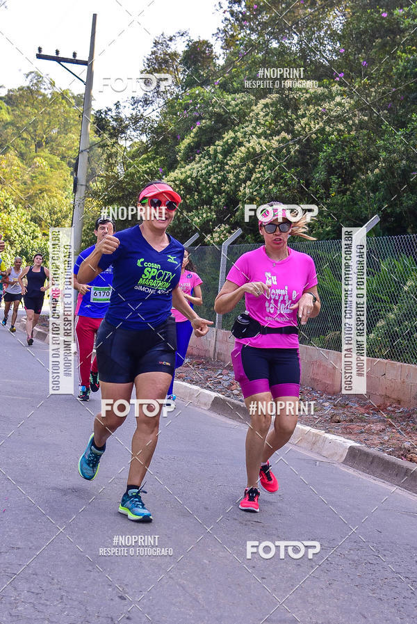 Buy your photos of the eventViradaMapa on Fotop