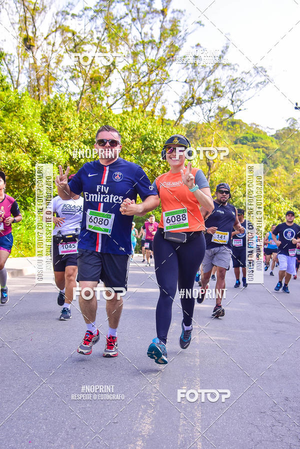 Buy your photos of the eventViradaMapa on Fotop