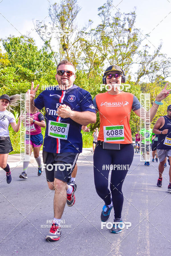 Buy your photos of the eventViradaMapa on Fotop