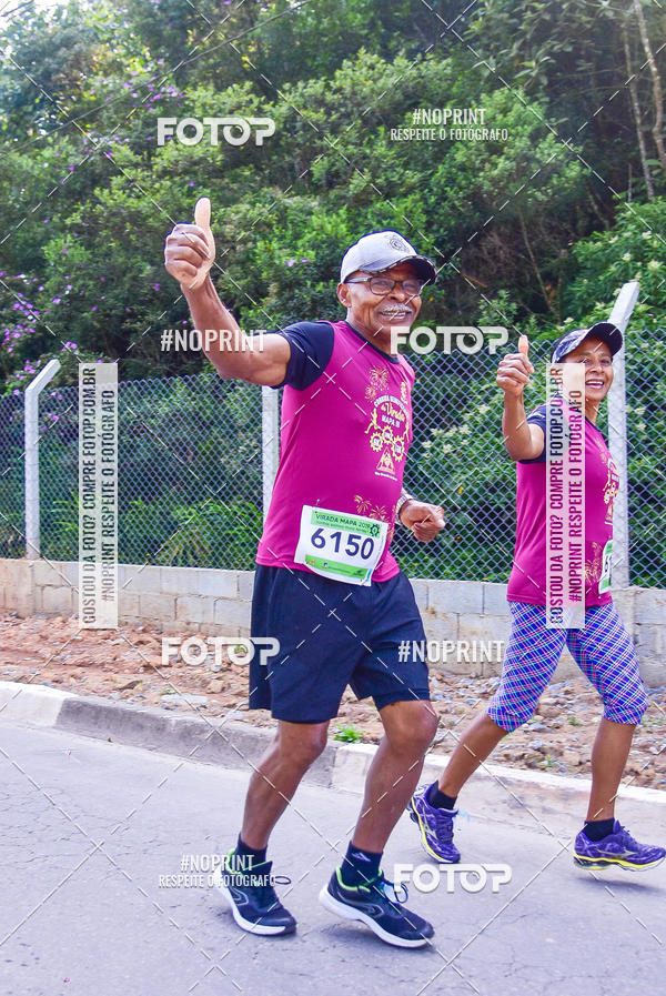 Buy your photos of the eventViradaMapa on Fotop