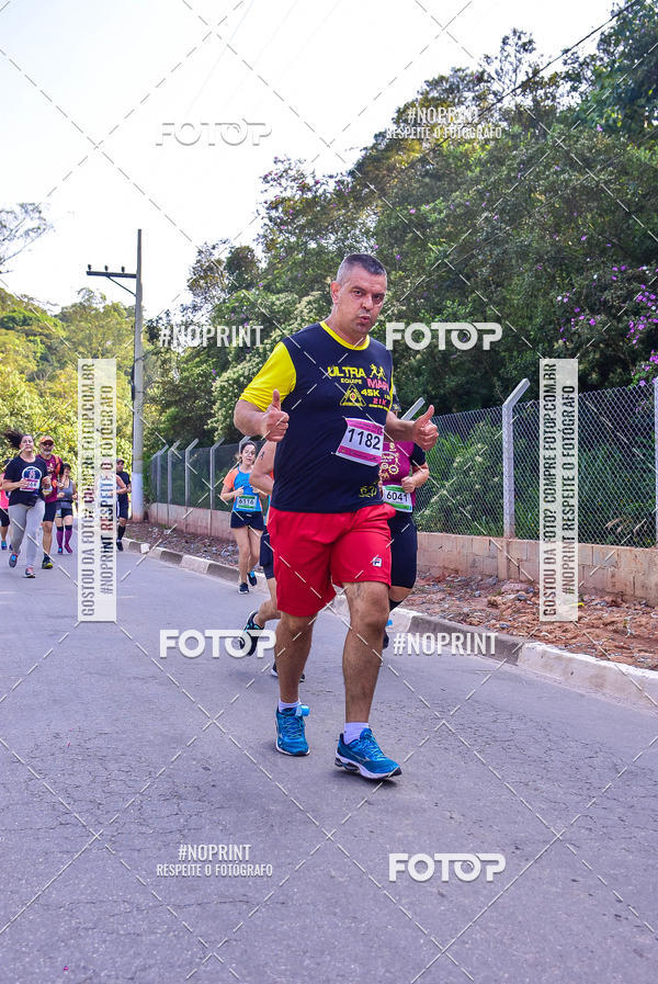 Buy your photos of the eventViradaMapa on Fotop