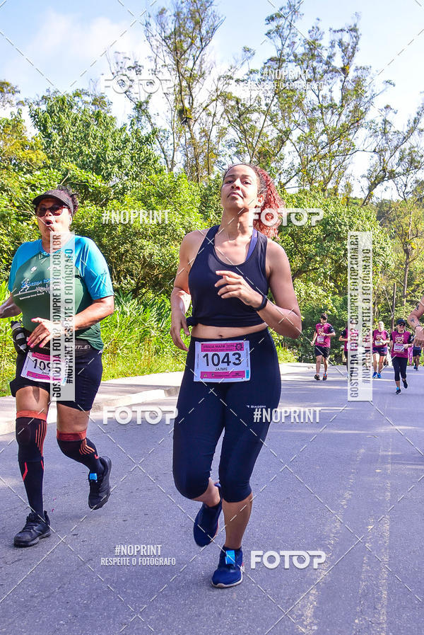 Buy your photos of the eventViradaMapa on Fotop