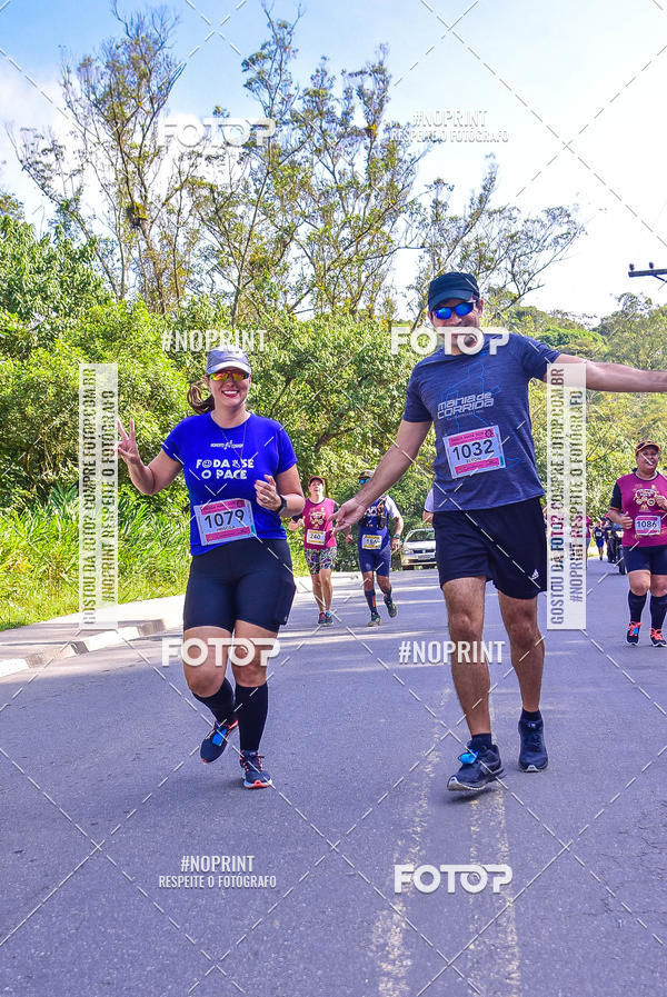 Buy your photos of the eventViradaMapa on Fotop