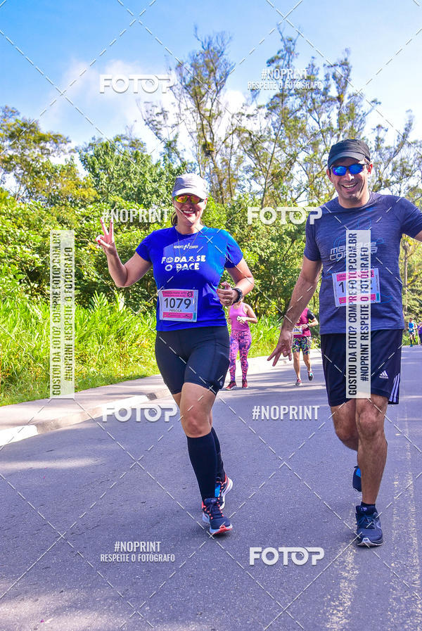 Buy your photos of the eventViradaMapa on Fotop