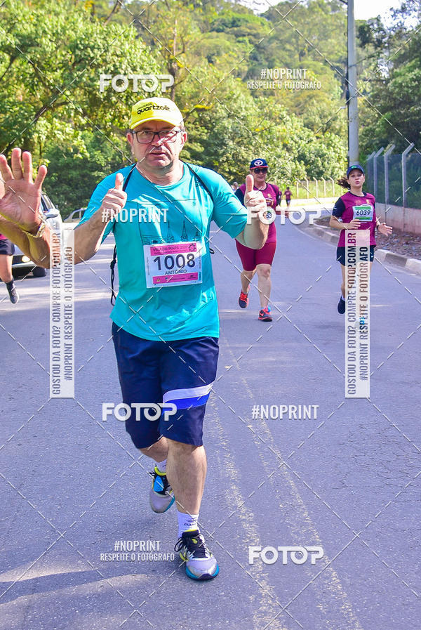 Buy your photos of the eventViradaMapa on Fotop