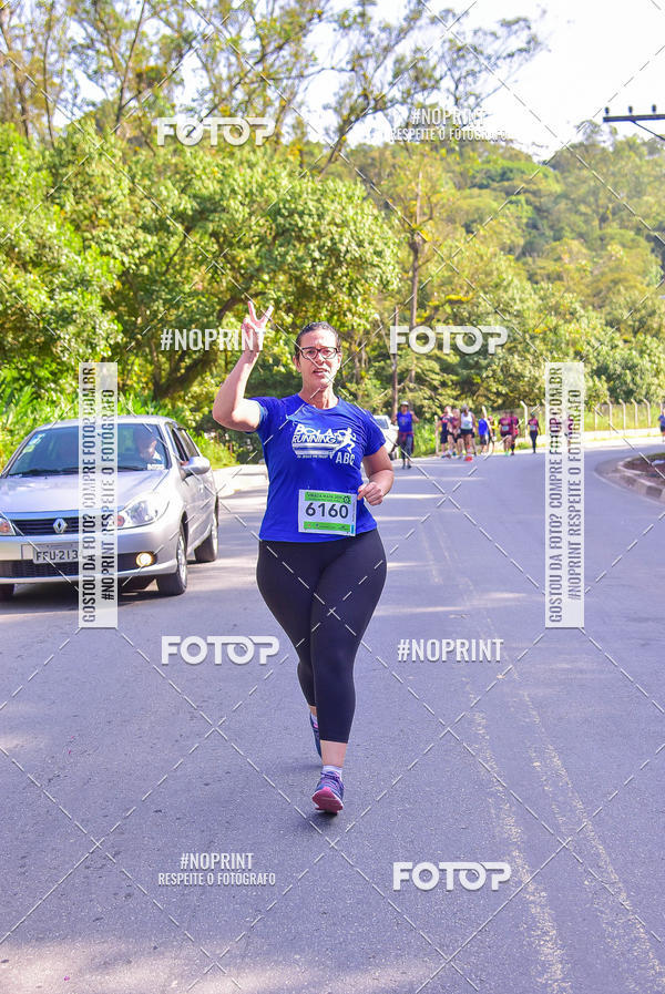 Buy your photos of the eventViradaMapa on Fotop