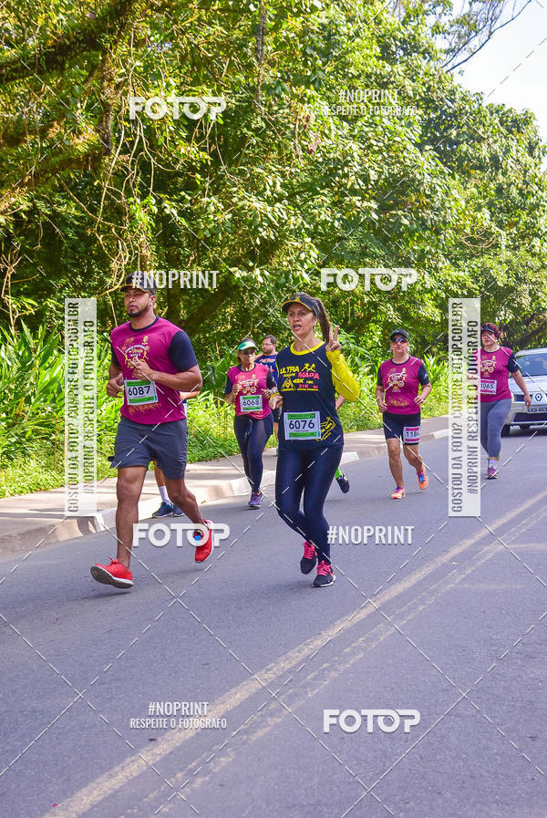 Buy your photos of the eventViradaMapa on Fotop