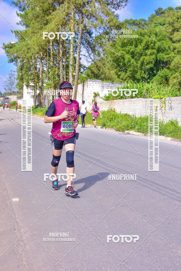 Buy your photos of the eventViradaMapa on Fotop